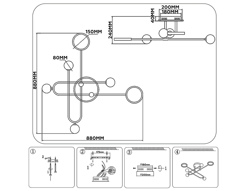 FL66229/6 WH белый 48W 3000K-6400K+G9/4 880*880*240 (ПДУ ИК)